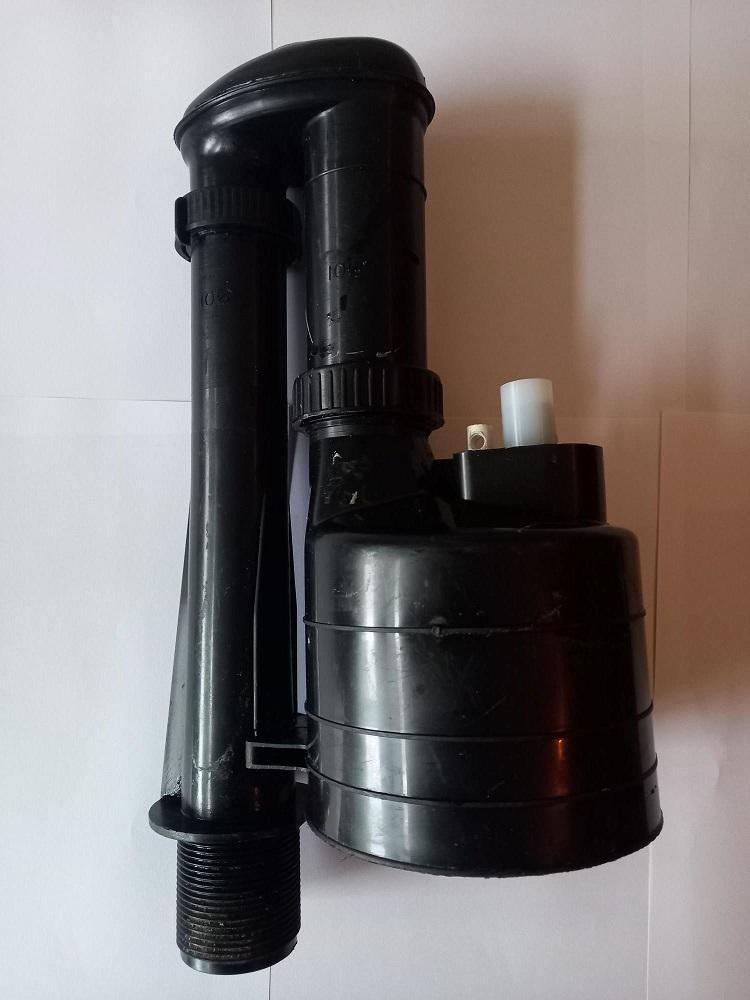 Derwent Macdee 3 Piece Metro Siphon. Syphon